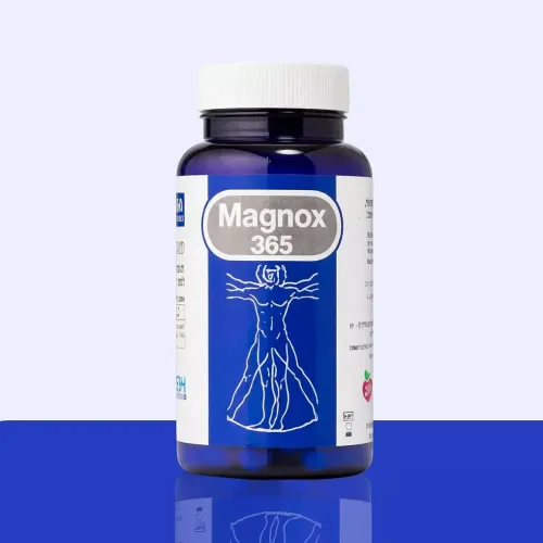 MAGNOX 365