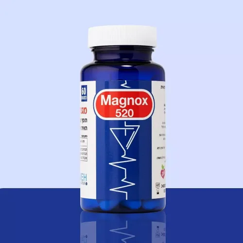 MAGNOX 520