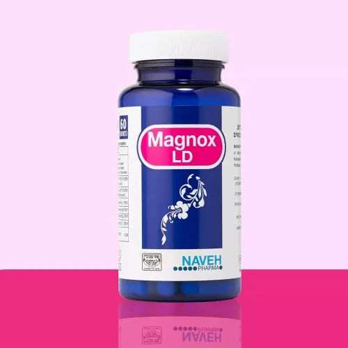 MAGNOX LADY