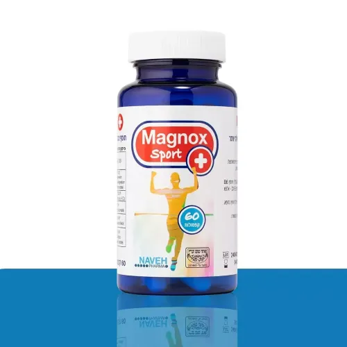 MAGNOX SPORT
